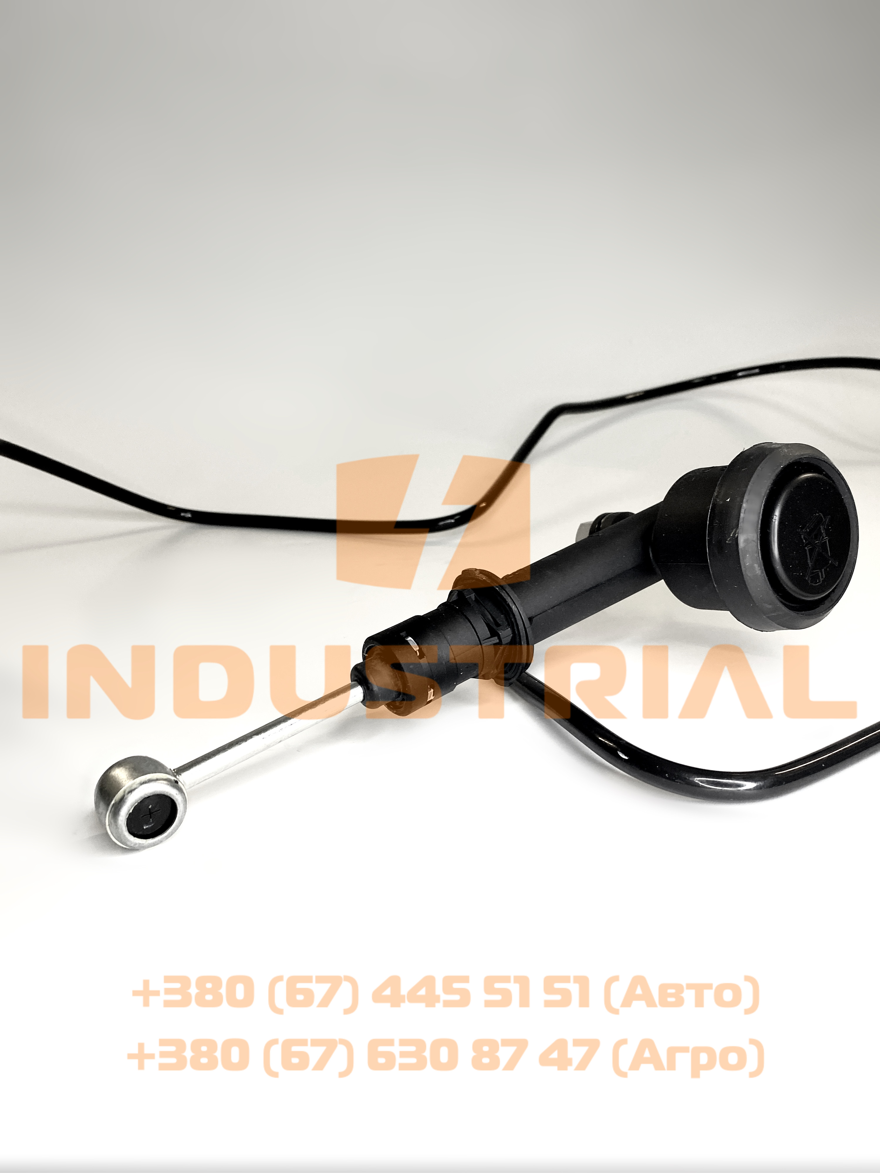CNH 6993804 CNH INDUSTRIAL